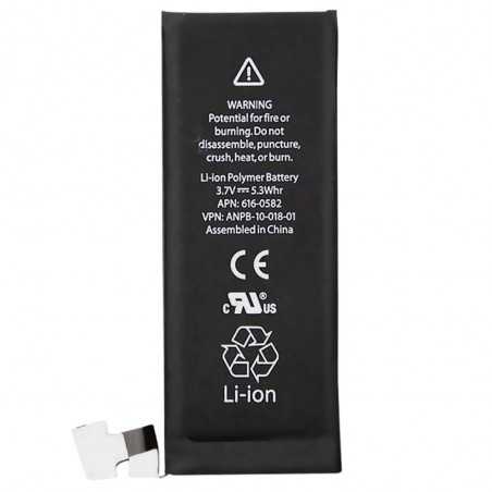 Replacement Battery for Apple iPhone 4s -1430mAh